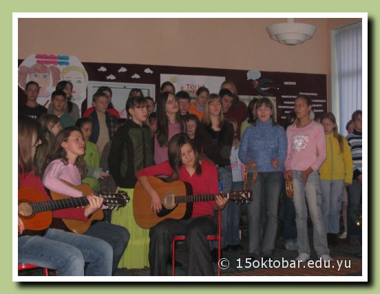 Slika 4